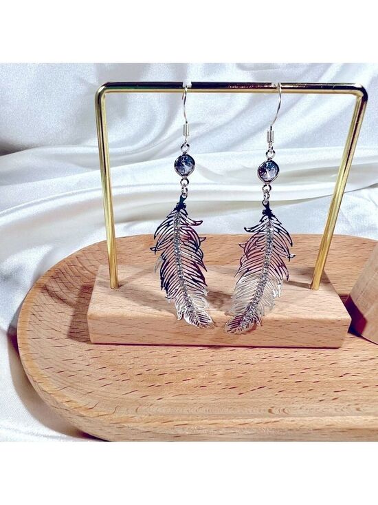 Jewelry - Silver Feather Earrings Only
